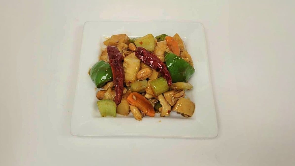 Kung Pao Vegetables (With Peanuts).