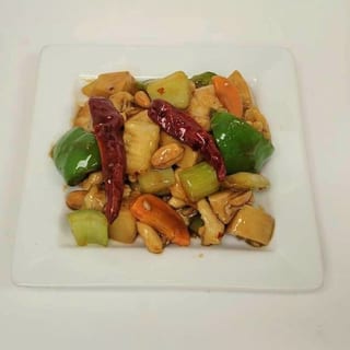 Kung Pao Vegetables (With Peanuts)