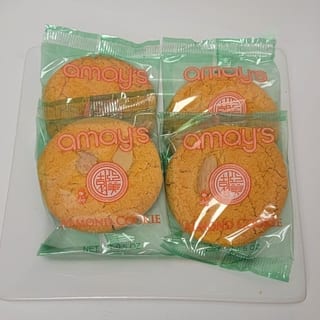 Almond Cookies (4 Pieces)