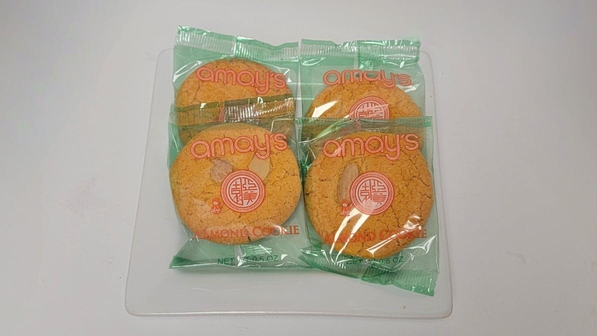 Almond Cookies (4 Pieces).