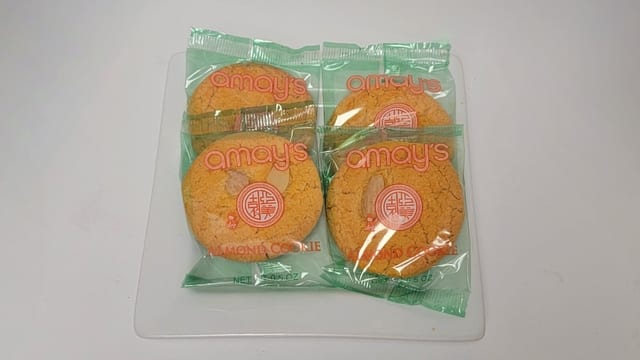 Almond Cookies (4 Pieces).