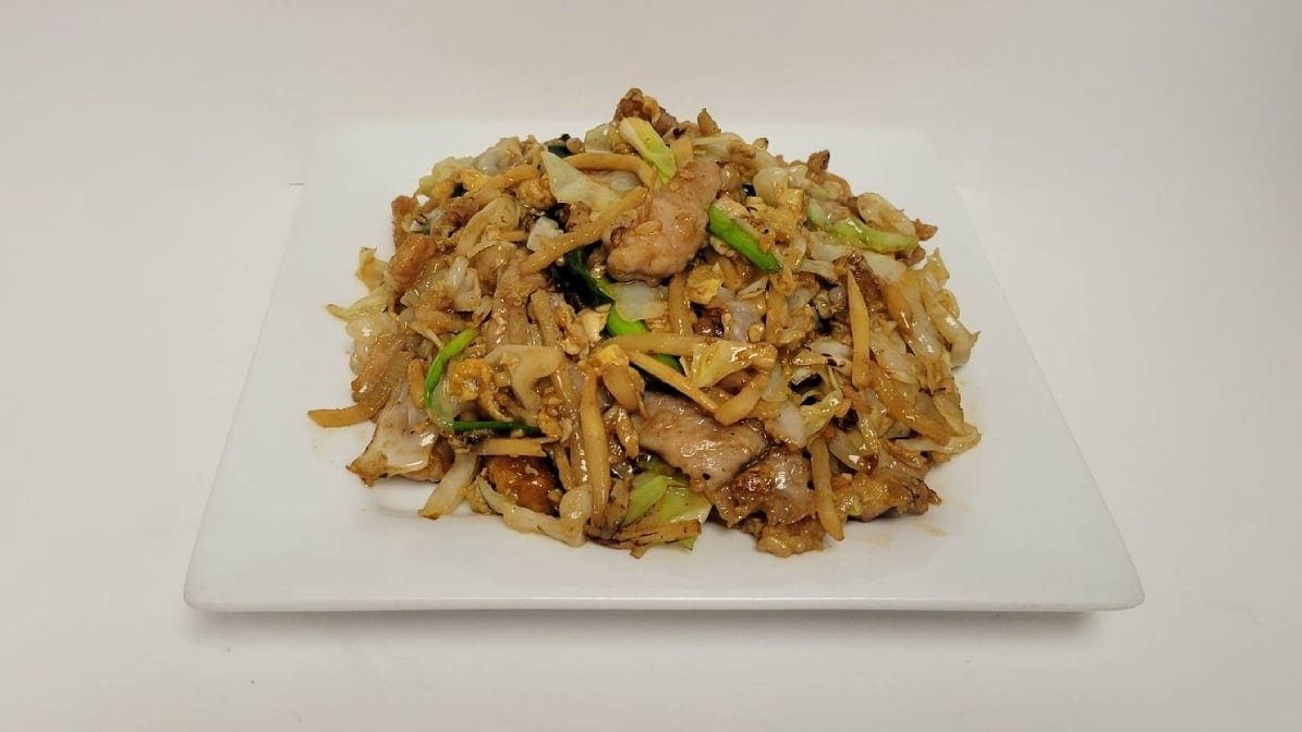 Moo Shu Pork (4 Pancakes).