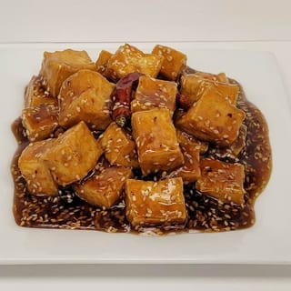 Sesame Tofu (No Vegetables)