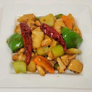 Kung Pao Chicken (With Peanuts)