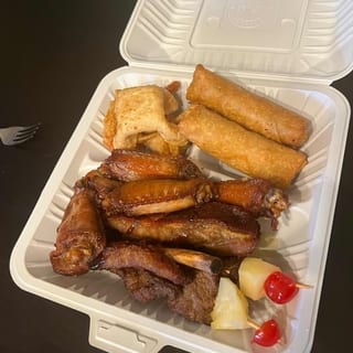 Pupu Platter