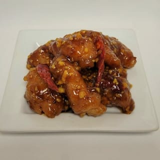 Orange Flavored Chicken
