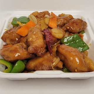 General Tso's Chicken (Batter Fried)