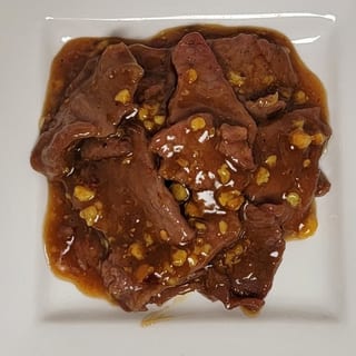 Orange Flavored Beef