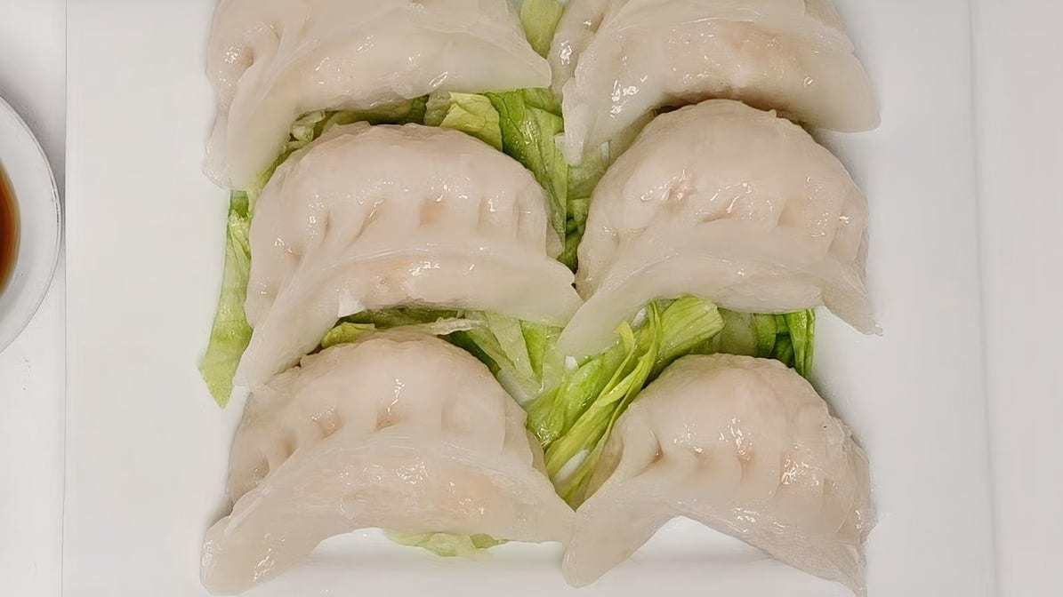 Dim Sum Shrimp (6 Pieces).